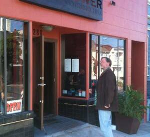 Sunflower Vietnamese Restaurant Menu